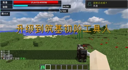 ҵԭģ(ɳϷ)v5.0.8 Ѱ