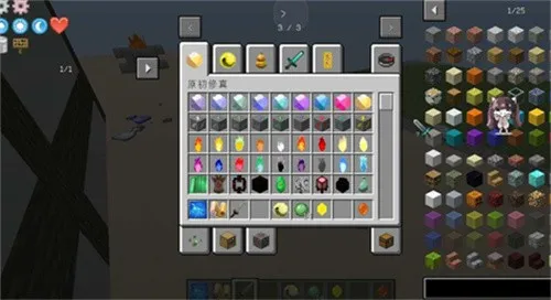 ҵԭģ(ɳϷ)v5.0.8 Ѱ