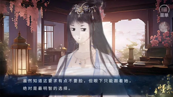 他们还小不懂事全2025最新版本 他们还小不懂事全2025最新版本