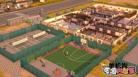 ѧ԰(У԰ģϷ)v1.6.3 ׿