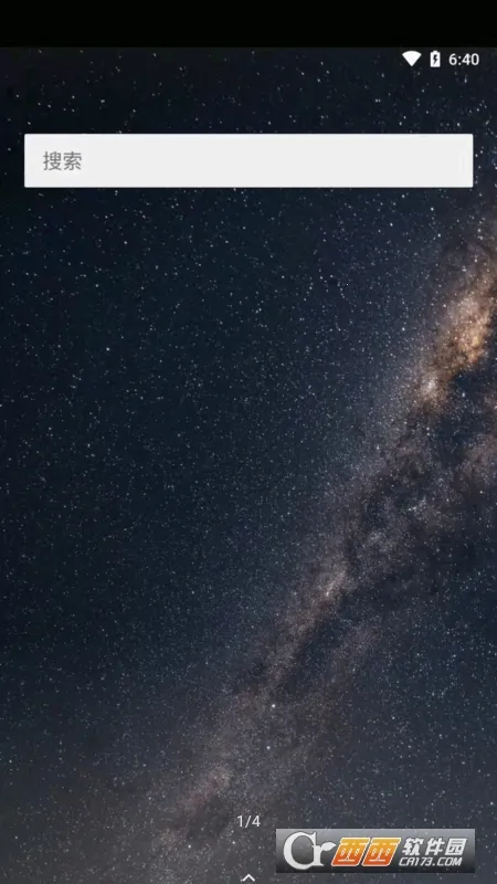 2025ٷ°汾v0.7.5-10241009 ֻ