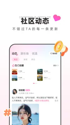 ֱ(ֱƽ̨)v2.2.15 ֻ