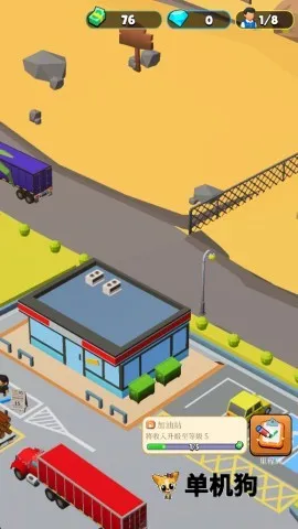 Ϣվ(þӪ)v2025.0.2 ٷ