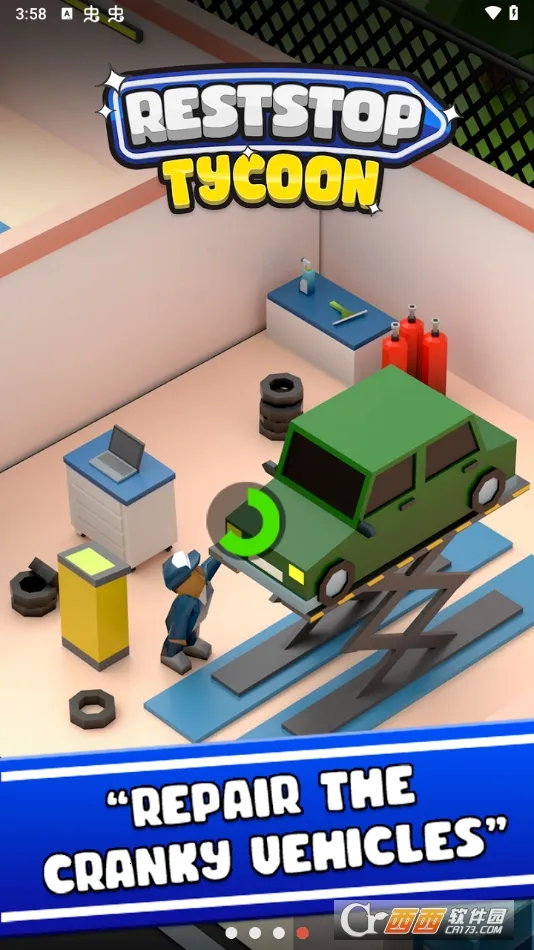 Ϣվ(þӪ)v2025.0.2 ٷ