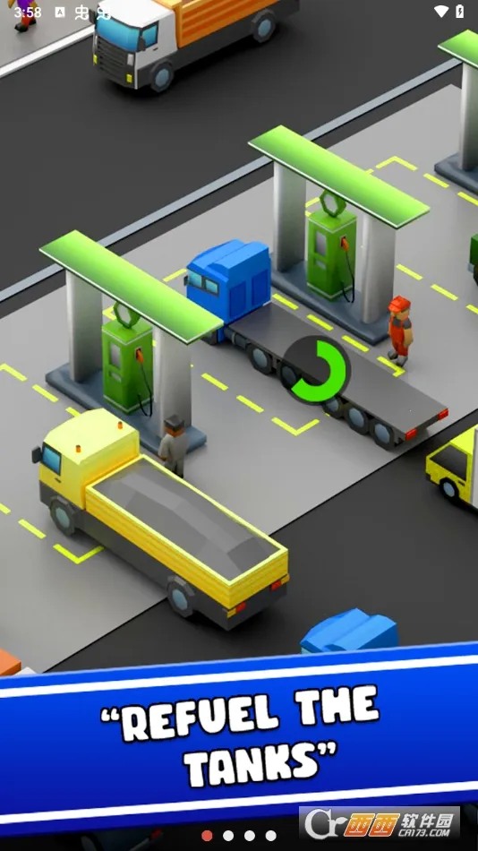 Ϣվ(þӪ)v2025.0.2 ٷ