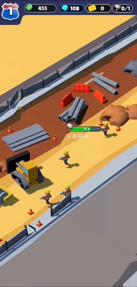 休息站大亨(闲置经营手游) 休息站大亨(闲置经营手游)