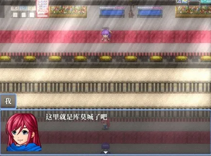 绘世之旅(绘世冒险游戏) 绘世之旅(绘世冒险游戏)