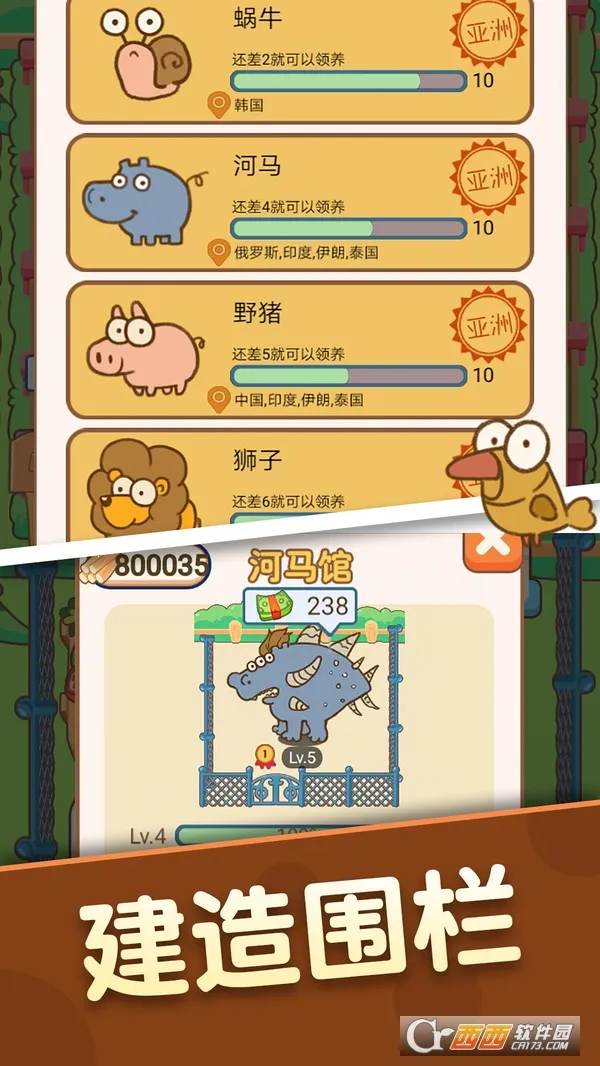 Kairo Land2025°汾v1.32 ٷ