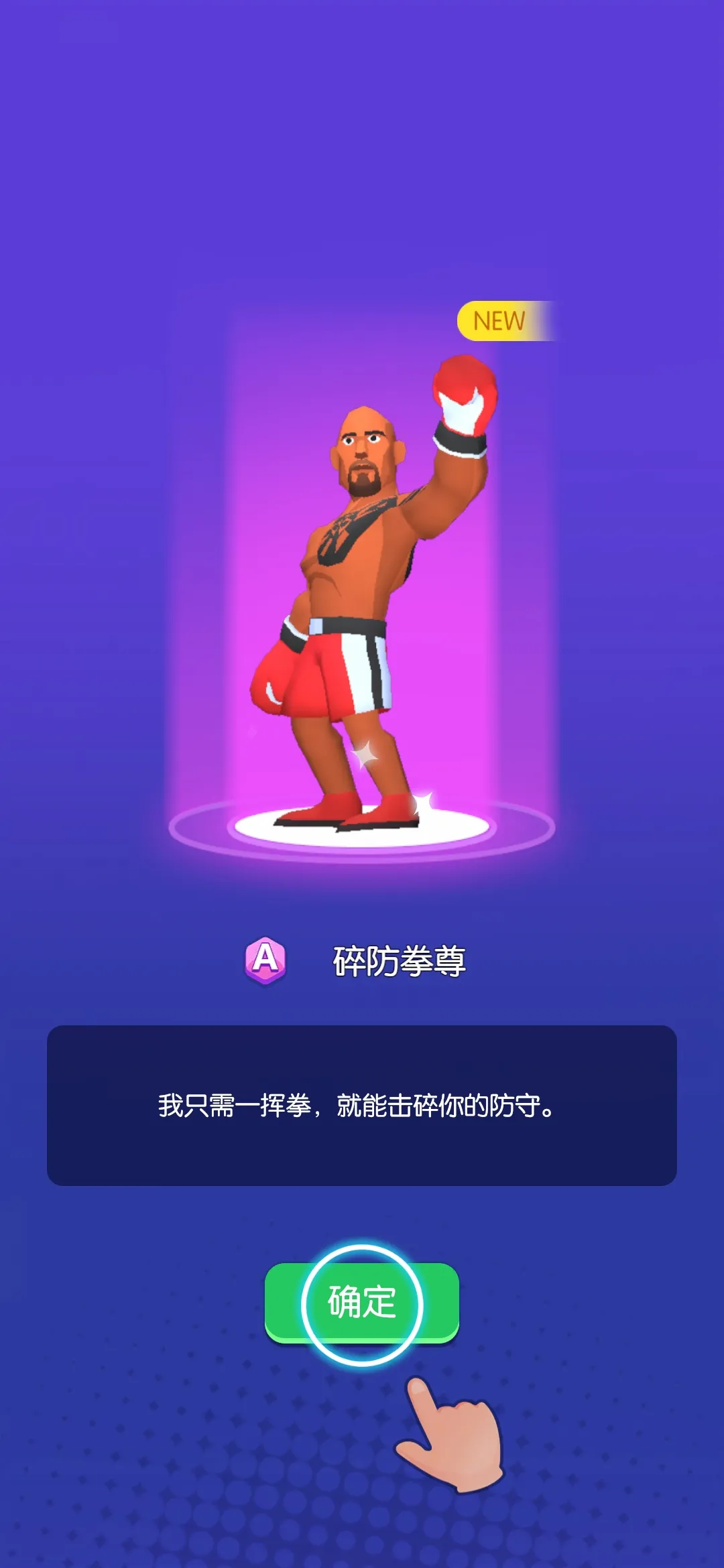 ȭݴల׿ֻv1.0.7 ٷ