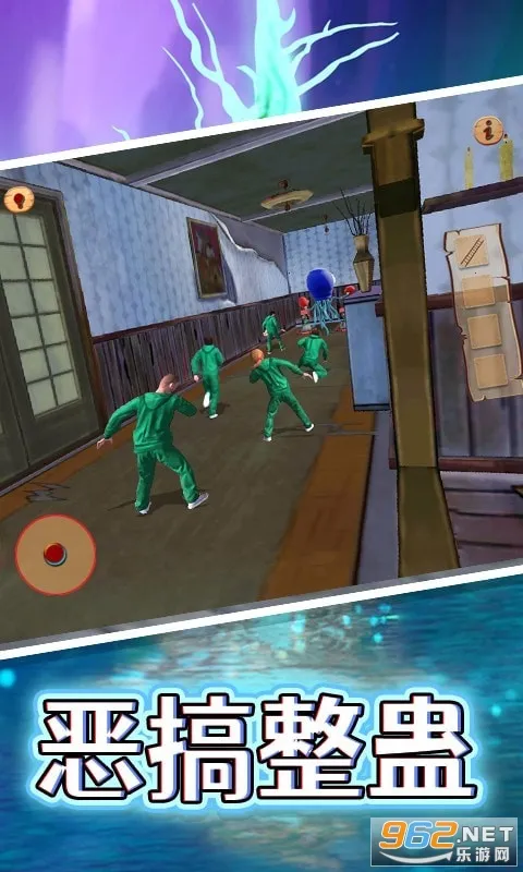 ܺӵģⰲ׿ֻv1.0 ٷ