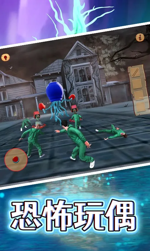 ܺӵģⰲ׿ֻv1.0 ٷ