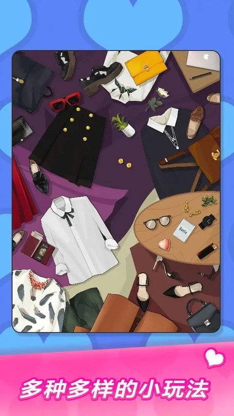 ʱлױ2025°汾v1.1.1 ֻ