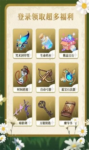 ֮(֮ɫϷ)v23102019 ׿