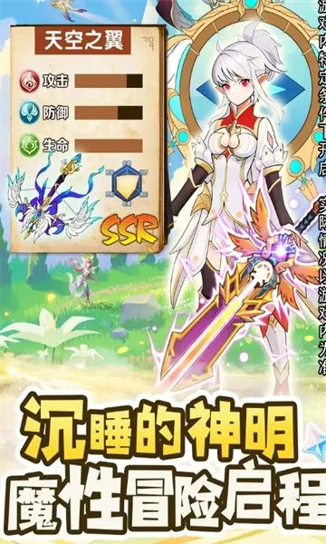 ֮(֮ɫϷ)v23102019 ׿