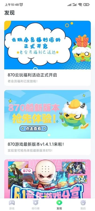 2025°汾v1.9.1.2 ٷ