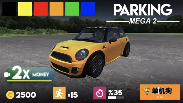 停车场模拟器2(模拟停车游戏) 停车场模拟器2(模拟停车游戏)