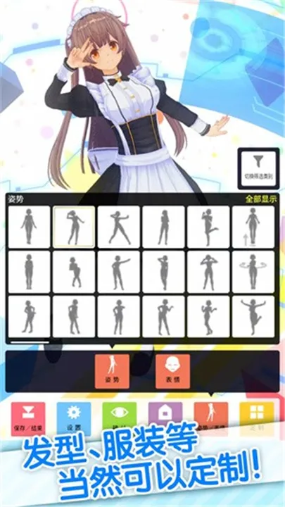 ż񲥷ouroplayer(żϷ)v1.03.26 ֻ