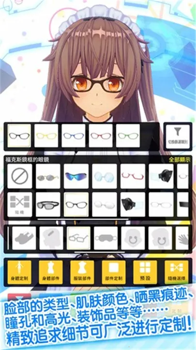 ż񲥷ouroplayer(żϷ)v1.03.26 ֻ