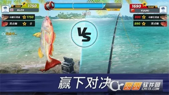 ʵģ(ģϷ)v1.0.88 ׿