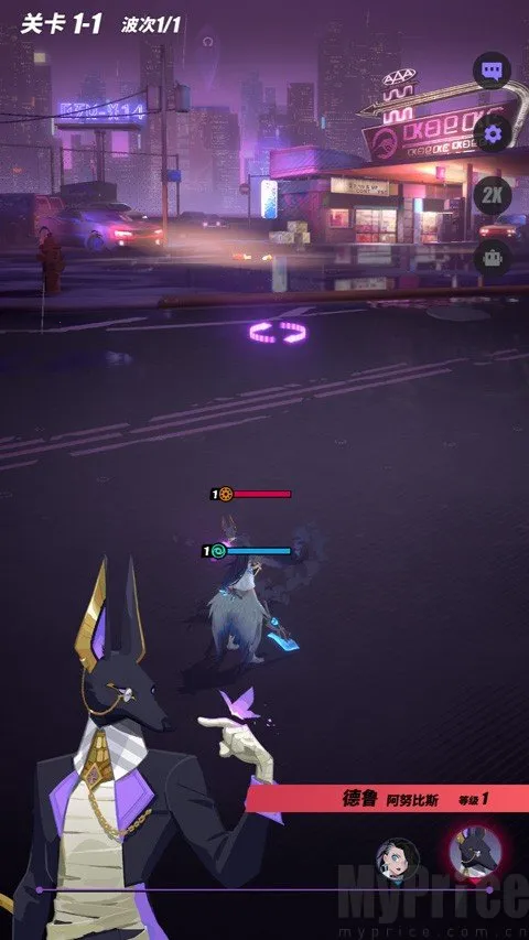 神觉者(神话RPG游戏) 神觉者(神话RPG游戏)