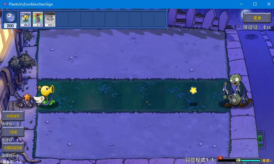 ֲսʬ(Ϸ淨)v1.1 ֻ