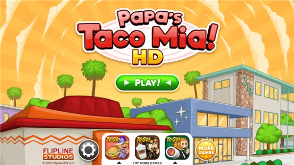 ϵɱ(ģӪϷ)v2.1.1 ׿