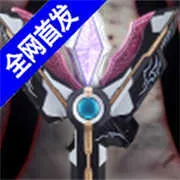 ʤǹģ2025°汾v1.0 Ѱ