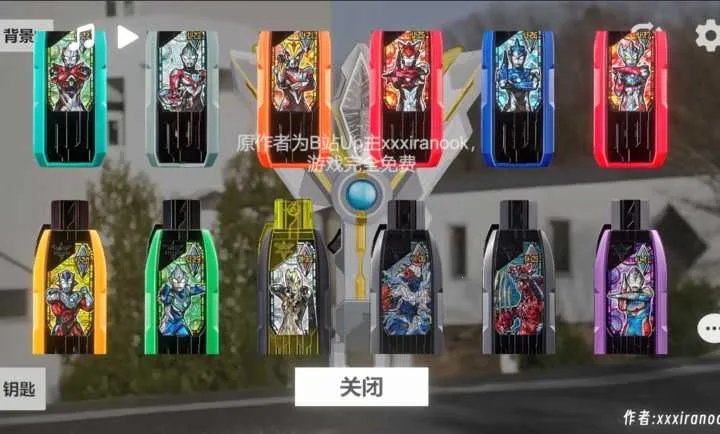 胜利海帕枪模拟器2025最新版本 胜利海帕枪模拟器2025最新版本