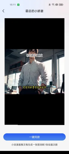 AIĶ2025ٷ°汾v1.1.7 ٷ