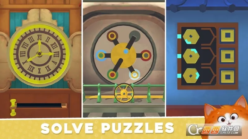 ʱè2025°汾v1.4905.2 ֻ