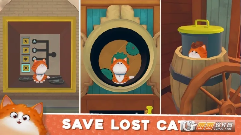 ʱè2025°汾v1.4905.2 ֻ