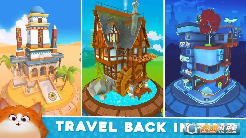 ʱè2025°汾v1.4905.2 ֻ