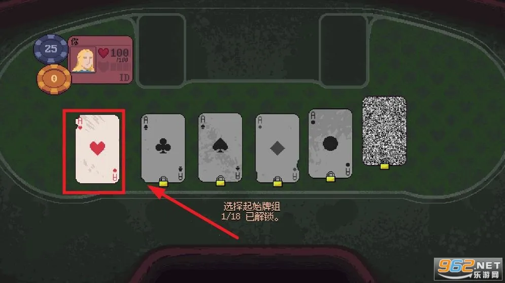 再来一张(策略卡牌游戏) 再来一张(策略卡牌游戏)