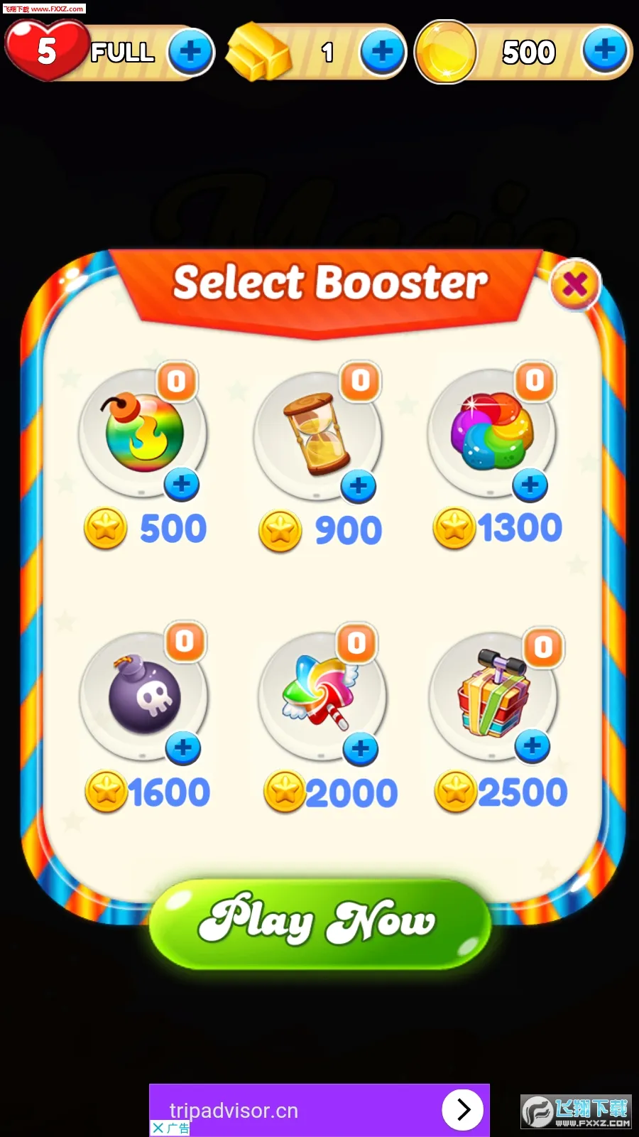 Diamond Dash׿ֻv5.3 (53015) Ѱ