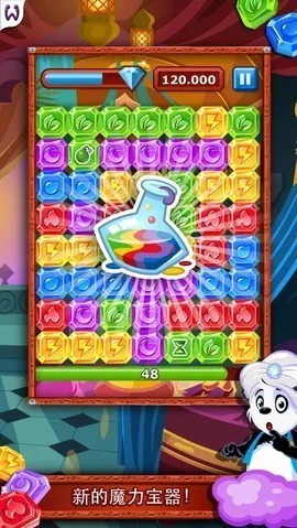 Diamond Dash׿ֻv5.3 (53015) Ѱ