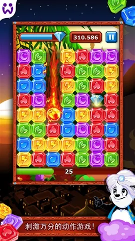 Diamond Dash׿ֻv5.3 (53015) Ѱ