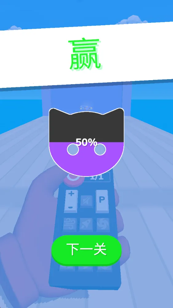 电视入侵2025最新版本 电视入侵2025最新版本