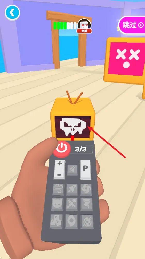 电视入侵2025最新版本 电视入侵2025最新版本