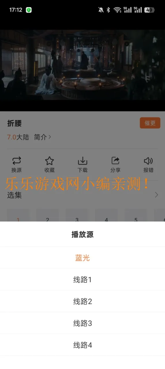 ׷2025°汾v1.5.0 ٷ