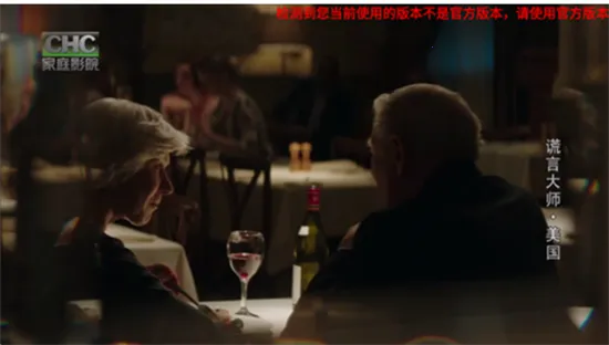 旋风直播最新手机版 旋风直播最新手机版