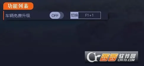 极限竞速地平线5(赛车游戏玩法) 极限竞速地平线5(赛车游戏玩法)