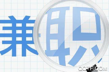 兼职蛙2025最新版本 兼职蛙2025最新版本
