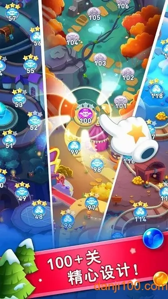 鴫2025ٷ°汾v1.10.1 ٷ