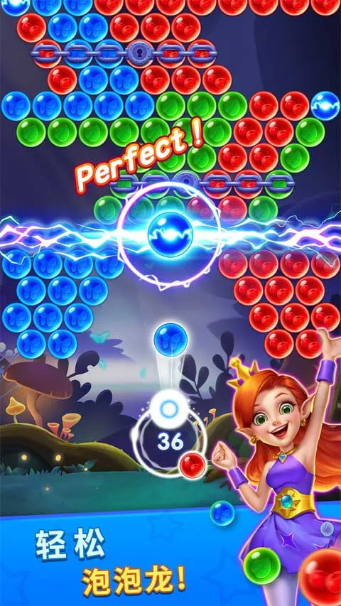 鴫2025ٷ°汾v1.10.1 ٷ