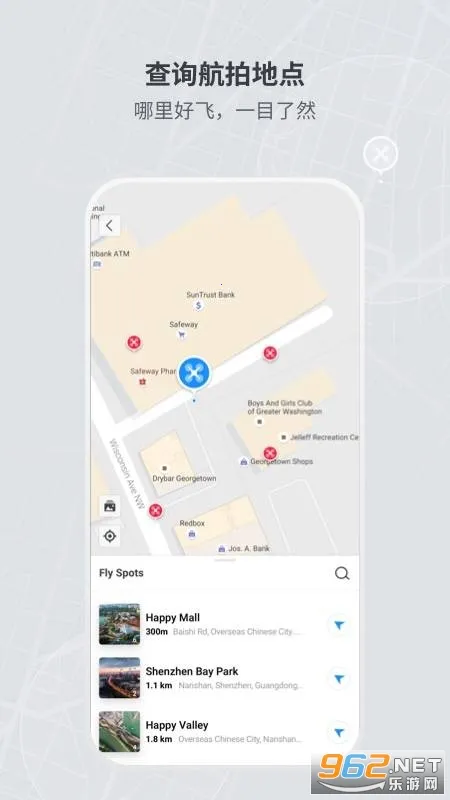 DJI Fly(˻ƽ̨)v1.19.0 Ѱ