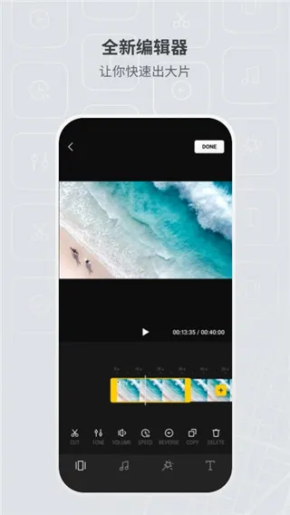 DJI Fly(˻ƽ̨)v1.19.0 Ѱ
