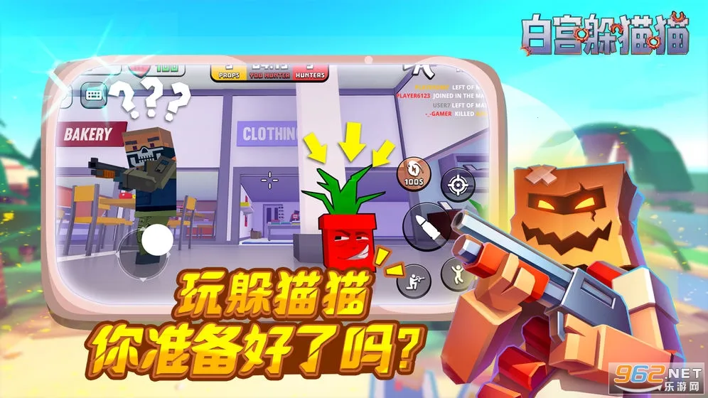 ׹èè(èèϷ)v0.38.20 ٷ