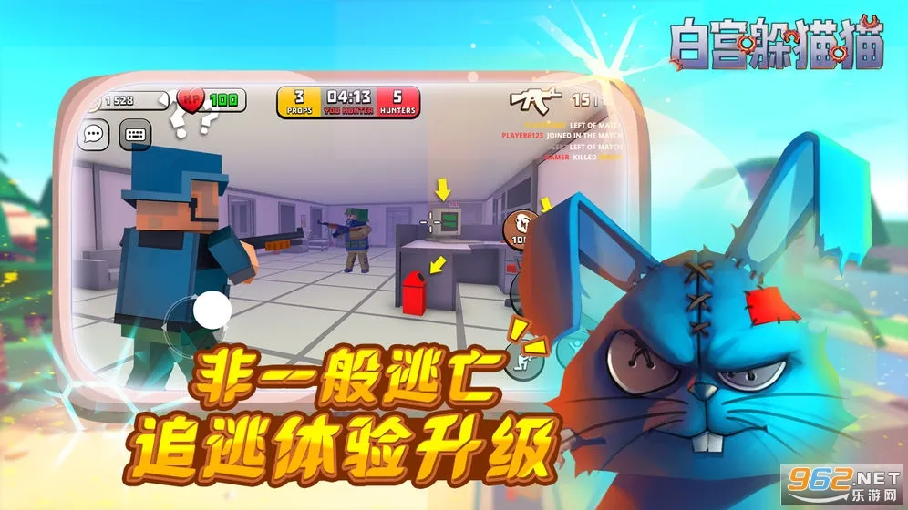 ׹èè(èèϷ)v0.38.20 ٷ