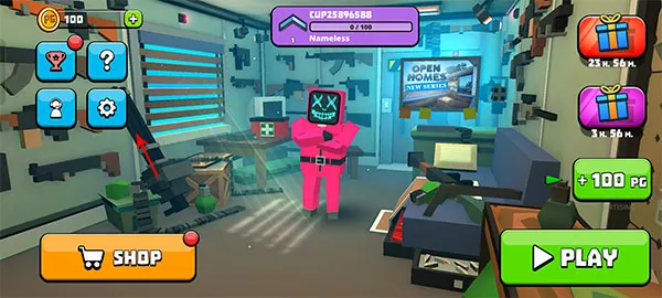 白宫躲猫猫(躲猫猫游戏) 白宫躲猫猫(躲猫猫游戏)