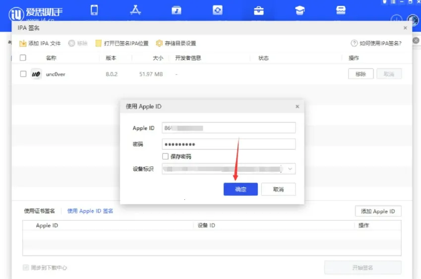 鲨鱼听书(免费听书软件) 鲨鱼听书(免费听书软件)